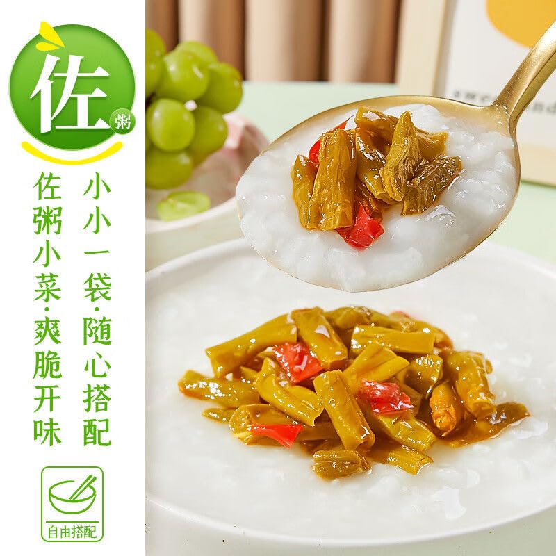 Pickled pepper cowpea (48g*5 packages) cowpea mustard 240g (8.4oz.) Sour beans with salted vegetables
