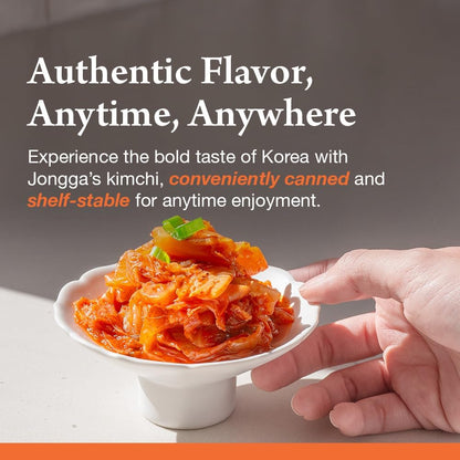 JONGGA Cabbage Fried Kimchi Can + Cabbage Kimchi Can / each 5.64oz(160g) /nKorean Spicy Food, Pack of 6, 33.84 Ounce
