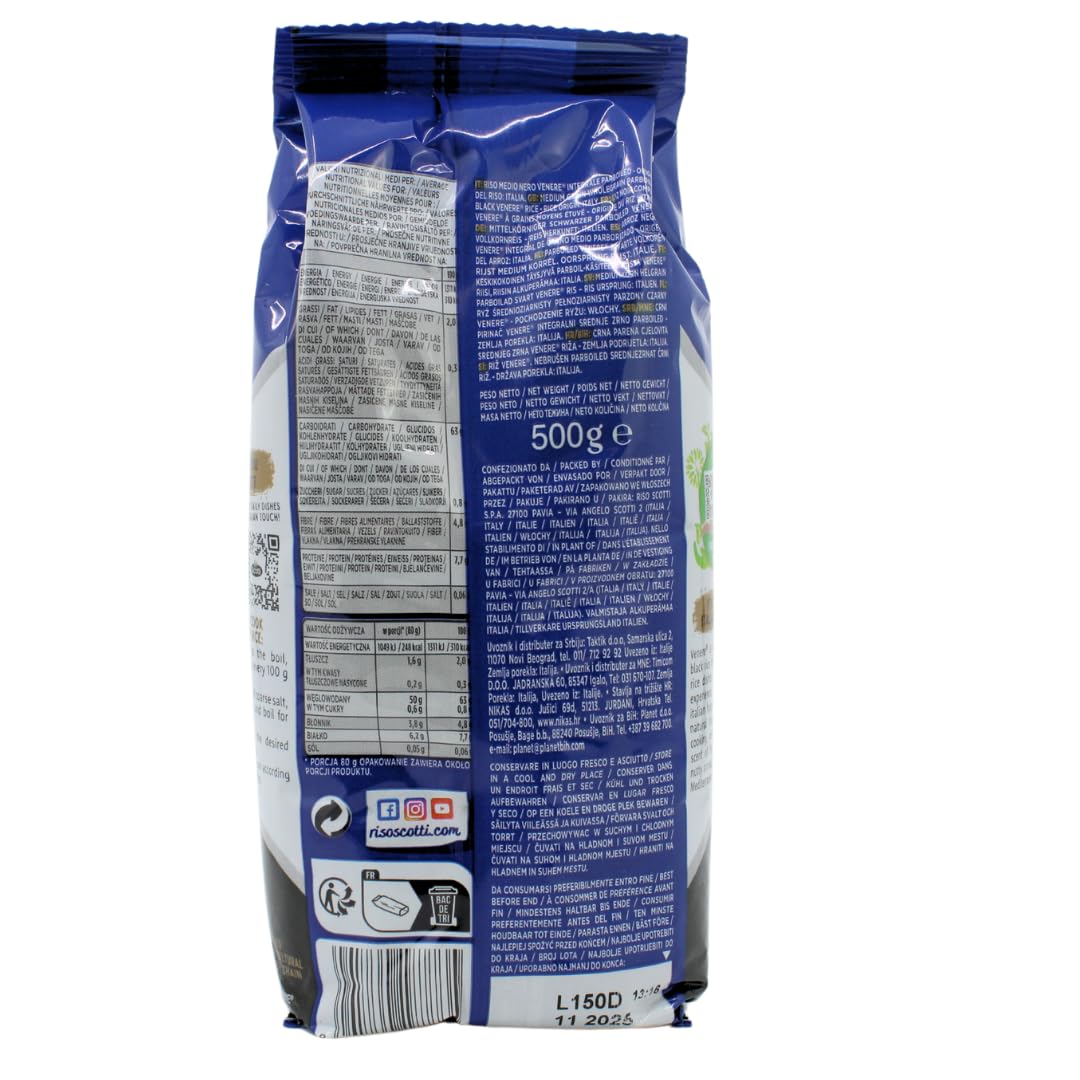 Black Grain Rice, 1.1 lbs (500g), Product of Italy, Riso Scotti, Venere, Premium Quality Whole Grain Rice, Wheat Free, Ancient Whole Wild Grain, (500 g (1.1 lbs),