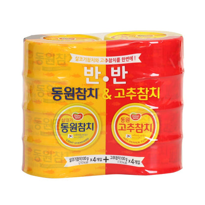 Dongwon tuna Light 라이트참치 100g x 4, Hot Red Pepper Tuna 고추참치 100g x 4