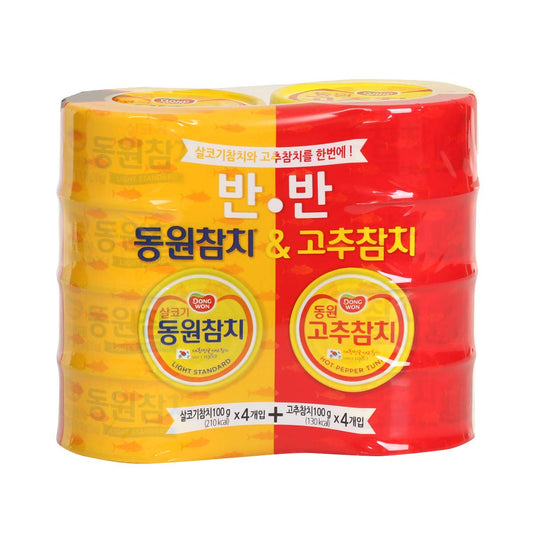 Dongwon tuna Light 라이트참치 100g x 4, Hot Red Pepper Tuna 고추참치 100g x 4