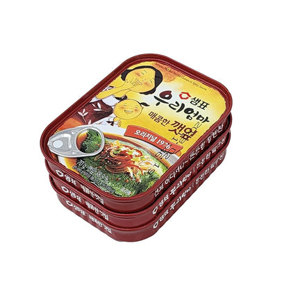 (K-MEAL BOX) Our Mom’s Spicy Perilla Leaves – 3-Pack (70g Each) – Korean Side Dish, Portable & Convenient Canned Banchan