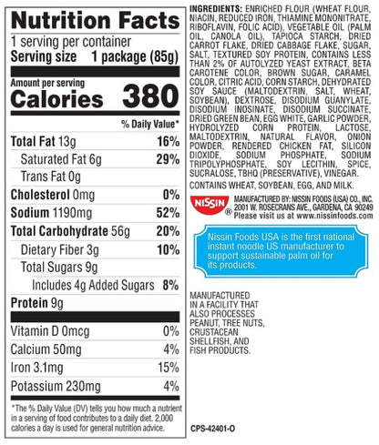 Cup Noodles Stir Fry Noodles in Sauce + King Combo QR code (Teryiaki Chicken and Teriyiaki Beef (1 ea.))