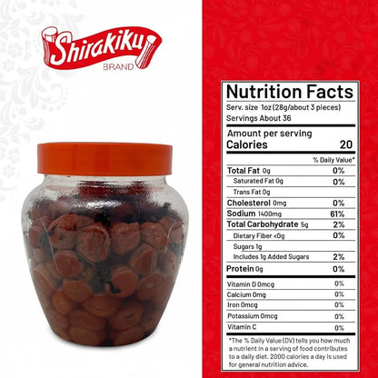 Shirakiku Salted Plums Shiso Ume PET | Japanese Umeboshi Plums for Vinaigrettes, Noodles, Sandwiches, & Rice Balls | High Fructose Syrup, Seasoned Perilla | Pack in 2.2lbs Jar