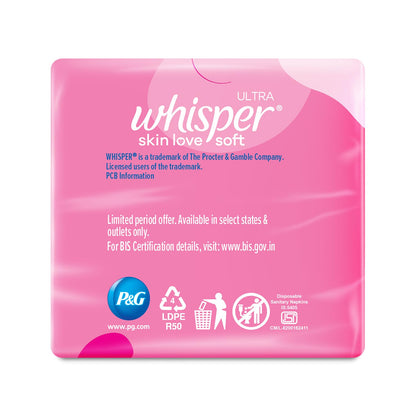 Whisper Ultra Soft Sanitary Pads - 15 Pieces (XL)