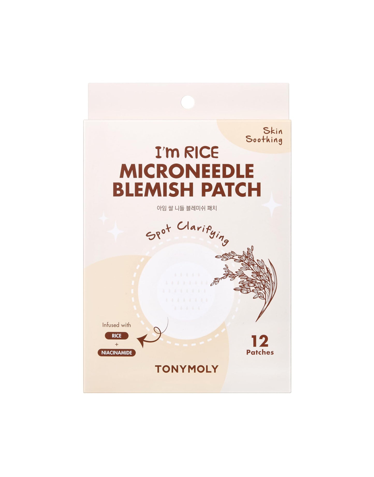 TONYMOLY Blemish Patch
