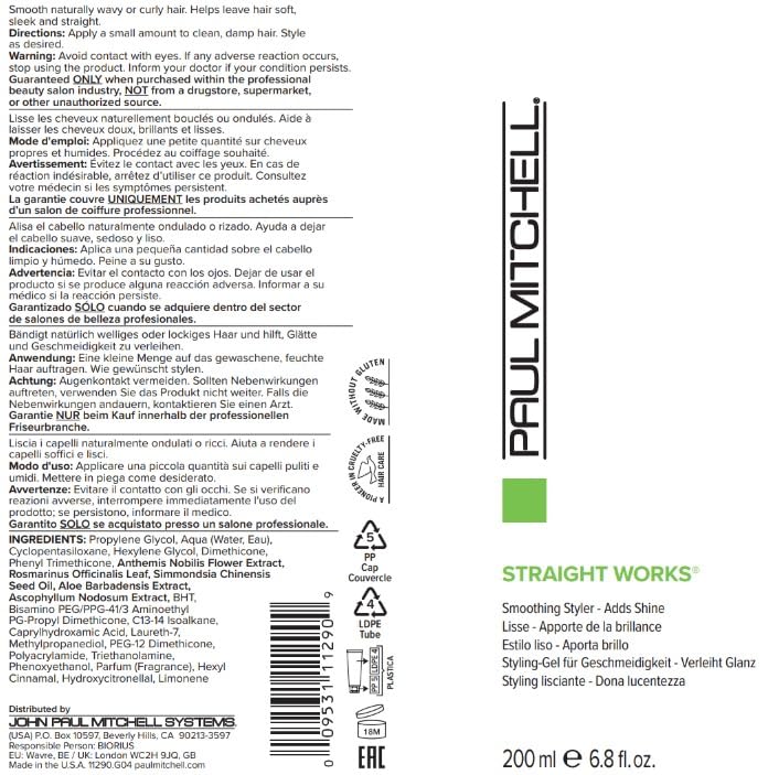 Paul Mitchell Straight Works Hair Gel, Smoothing Styler, Adds Shine, For Frizzy Hair, 6.8 fl. oz.