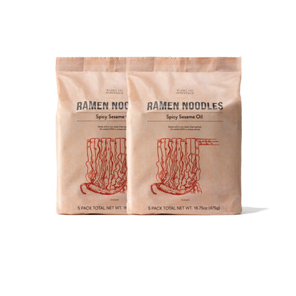 Public Goods Ramen Noodles | Brothless Vegan & Vegetarian Instant Ramen | Healthy, High Protein Asian Noodle | Preservative Free | No Added MSG | Spicy Sesame Oil (10 Pack)