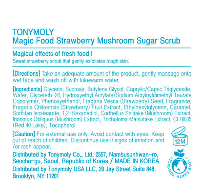 TONYMOLY Strawberry Mushroom Sugar Scrub – Exfoliating Face & Body Scrub with Strawberry & Mushroom Extracts, Sugar Granules & Vitamin C for Smooth, Hydrated, Radiant Skin, 2.37 fl oz