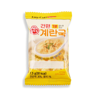 Otto-Gi Egg Drop Soup Mix - Anchovy Stock - Instant Freeze-Dried Soup Blocks - Ready in 1 Minute - Soft & Savory - Ideal for Travel/Hiking/Camping - Easy Preparation - Egg Flower Soup