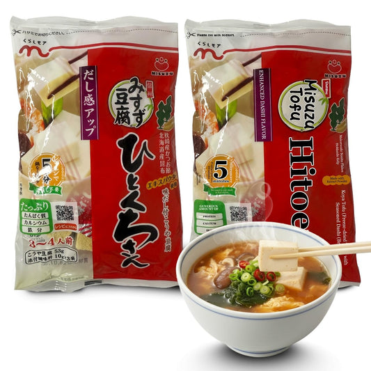 Japanese Freeze-Dried Tofu with Soup Powder 1.87oz (53g) x 2pack - Convenient Dashi Broth - No Pre-Soaking Needed - Ready in 5 Mins - Rich Umami Flavor - Ideal for Soup & Asian Dishes - Bite-Sized Pieces