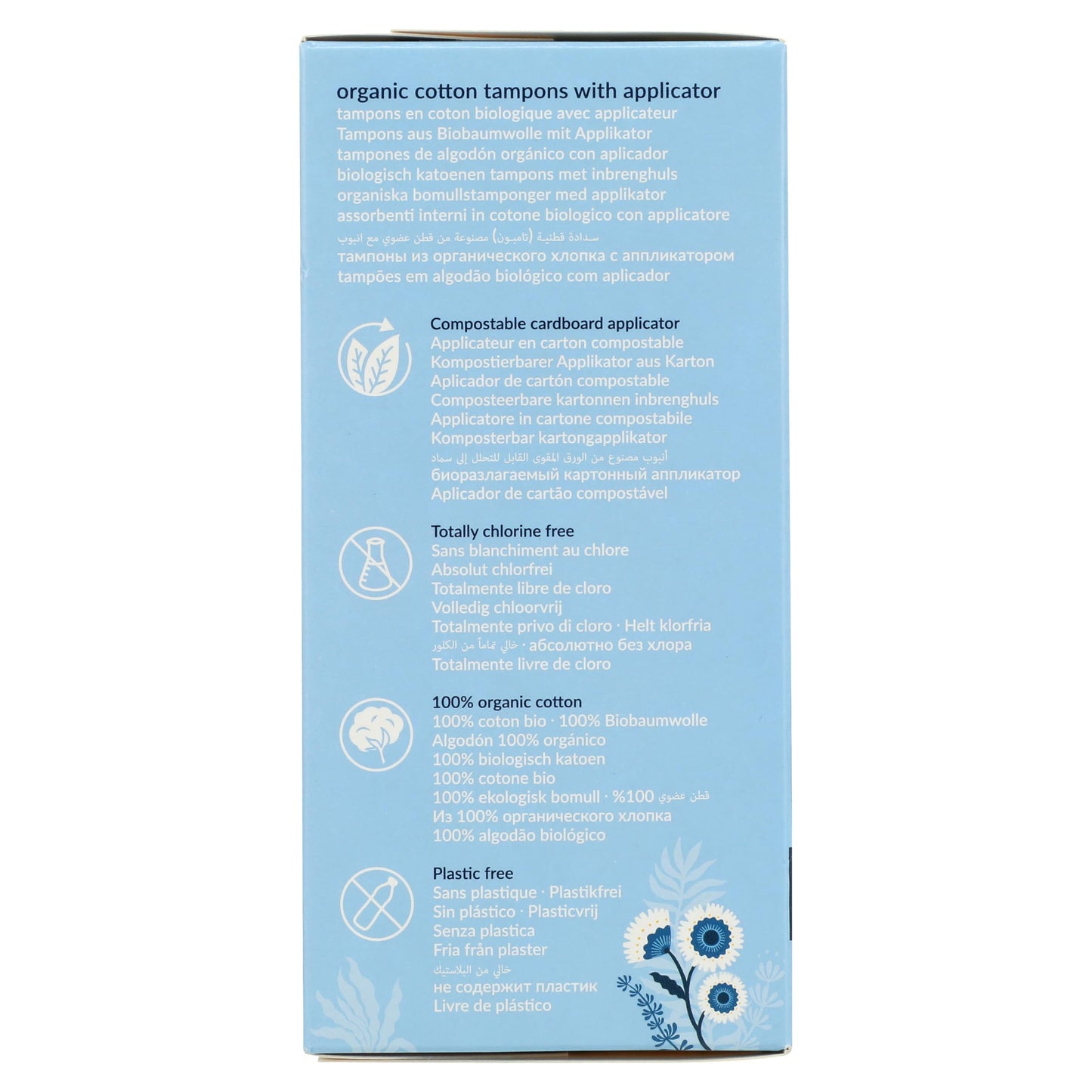 NATRACARE Organic Regular Tampons with Applicator ,16 Count (Pack of 3)