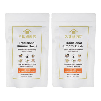 Kuze Fuku & Sons Traditional Umami Dashi Soup Base & Seasoning - Set of 2 (4.23 oz x 2) - 30 x 8g Packets - Product of Japan