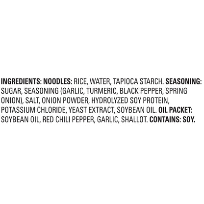 Thai Kitchen Gluten Free Spring Onion Instant Rice Noodle Soup, 1.6 oz