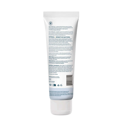 ATTITUDE Body Cream for Sensitive Skin with Oat, EWG Verified, Dermatologically Tested, Vegan, Extra Gentle, Unscented, 8 Fl Oz