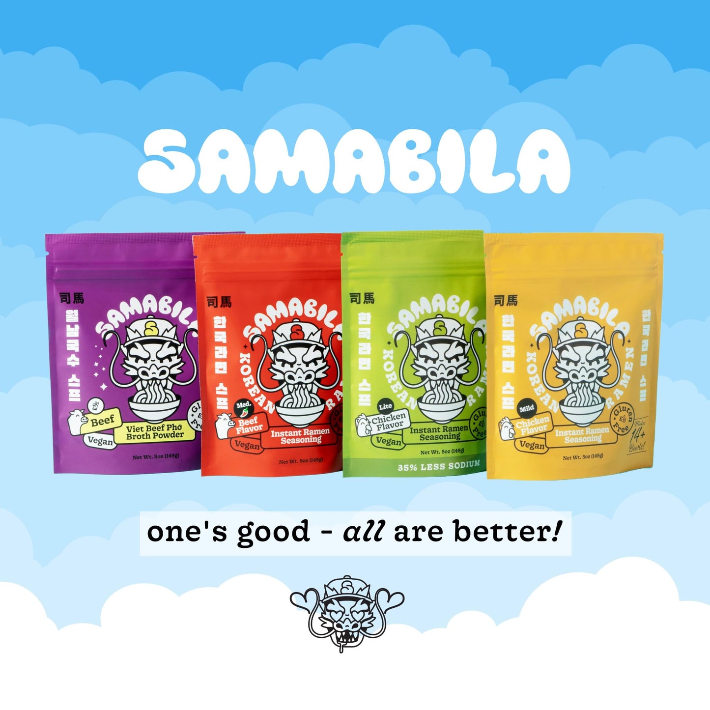 SAMABILA Chicken Lite Instant Ramen Seasoning Powder (35% LESS SODIUM) - Gluten Free - Vegan - Mild - Premium Instant Noodle Soup Powder - 5 oz