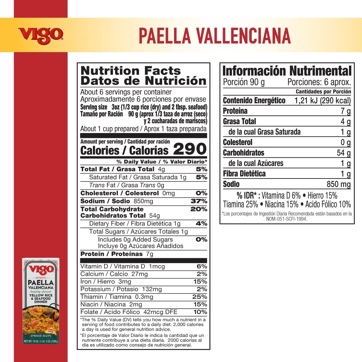 Vigo Authentic Paella Valenciana, Yellow Rice & Seafood Dinner, Spanish Recipe (Yellow Rice & Seafood Dinner, 19 Ounce (Pack of 6))