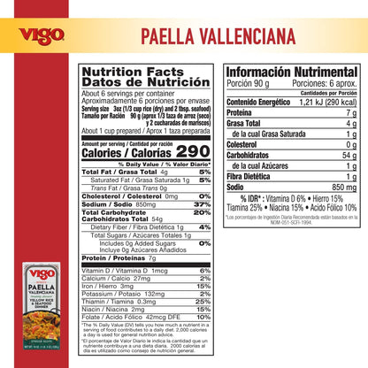 Vigo Authentic Paella Valenciana, Yellow Rice & Seafood Dinner, Spanish Recipe (Yellow Rice & Seafood Dinner, 19 Ounce (Pack of 6))