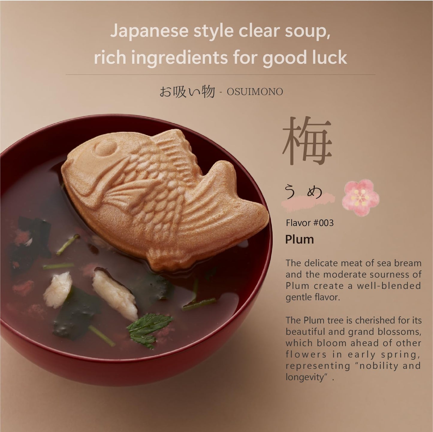 Japanese traditional flavor soups gift 6pack(Mushroom, bamboo, plum)