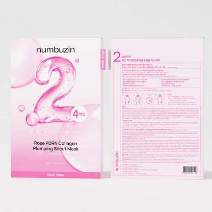 numbuzin No.2 Sheet Mask | Rose PDRN Collagen Plumping Sheet Mask | Korean Mask for face | Brightening, Hydrating, Firming and Moisturizing | Collagen, Peptides, PDRN | 4ea