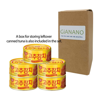 Made in Korea Deliciously spicy, chili, hot sauce Dongwon RED PEPPER TUNA-CAN 85g x 5 can(Storage box included)