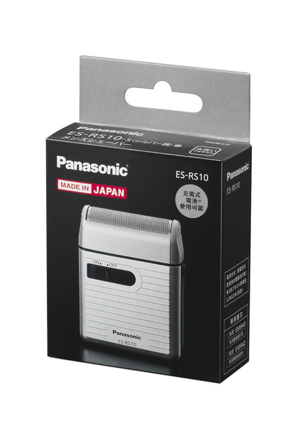 Panasonic Men's Shaver for Traveler ES-RS10-S Silver | DC3V (2 x AA Alkaline) (Japan Model)