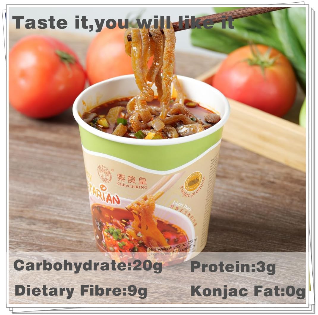 Vegan Konjac Shirataki Noodles, 2-Pack Low-Calorie, Gluten-Free, Spicy Snack with Bold, Chili-Inspired Flavor, Perfect for Busy Lifestyles, Ready-to-Eat Instant Healthy Food