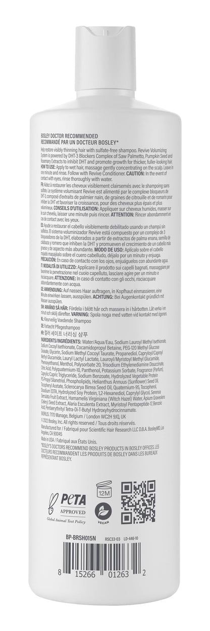 BosRevive Nourishing Shampoo for Thinning Hair (Color Safe) – DHT Blocker, Sulfate-Free, Vegan Formula with Biotin, Saw Palmetto & Rosemary – Strengthens & Volumizes – 33.8 Fl Oz