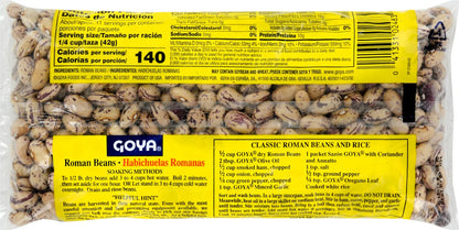 Goya Foods Roman Beans, 16 Ounce (Pack of 2)