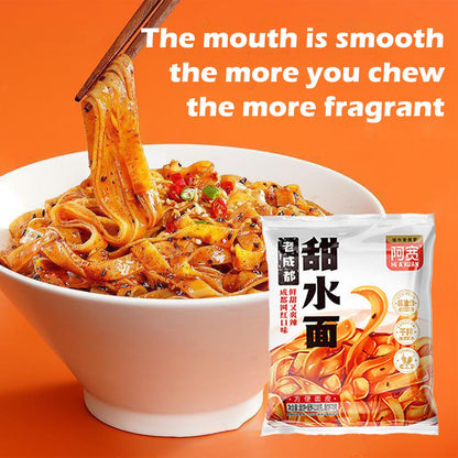 Sweet Spicy Ramen Noodles, Sichuan Specialty Red Chili Oil Wide Noodles, Chinese Chewy Instant Noodle, Non-Fried Knife Shaved Noodles Asian Snacks for Fast Diet (Pack of 4)