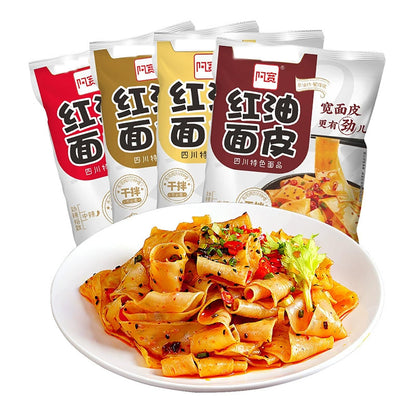 Authentic Sichuan Red oil pastry noodles 105g*4pcs,Sichuan spicy snacks (Hot and sour) Non-fried 红油面皮