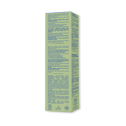 Mustela Multi-purpose Balm with 3 Avocado Extracts - Natural Cream Moisturizer for Face, Lip, Hand, Body & Dry Areas - For Baby, Kid & Adult - EWG Verified, Fragrance-Free & Vegan - 2.53 fl. oz.