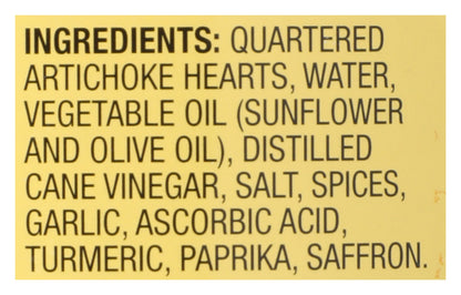 Reese Marinated Artichoke - 24 Ounces (Pack of 2)