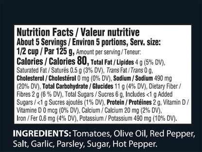 Tuscanini Zesty Italian Marinara Sauce 24.3oz (2 Pack) |Authentic Italian Taste, Vine Ripened, Non GMO, Kosher, Product of Italy