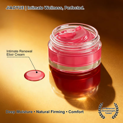 Intimate Moisturizing Gel for Women, Vulva Tightening Cream, Feminine Care, Vaginal Moisturizer and Dryness Relief, 0.35 Oz