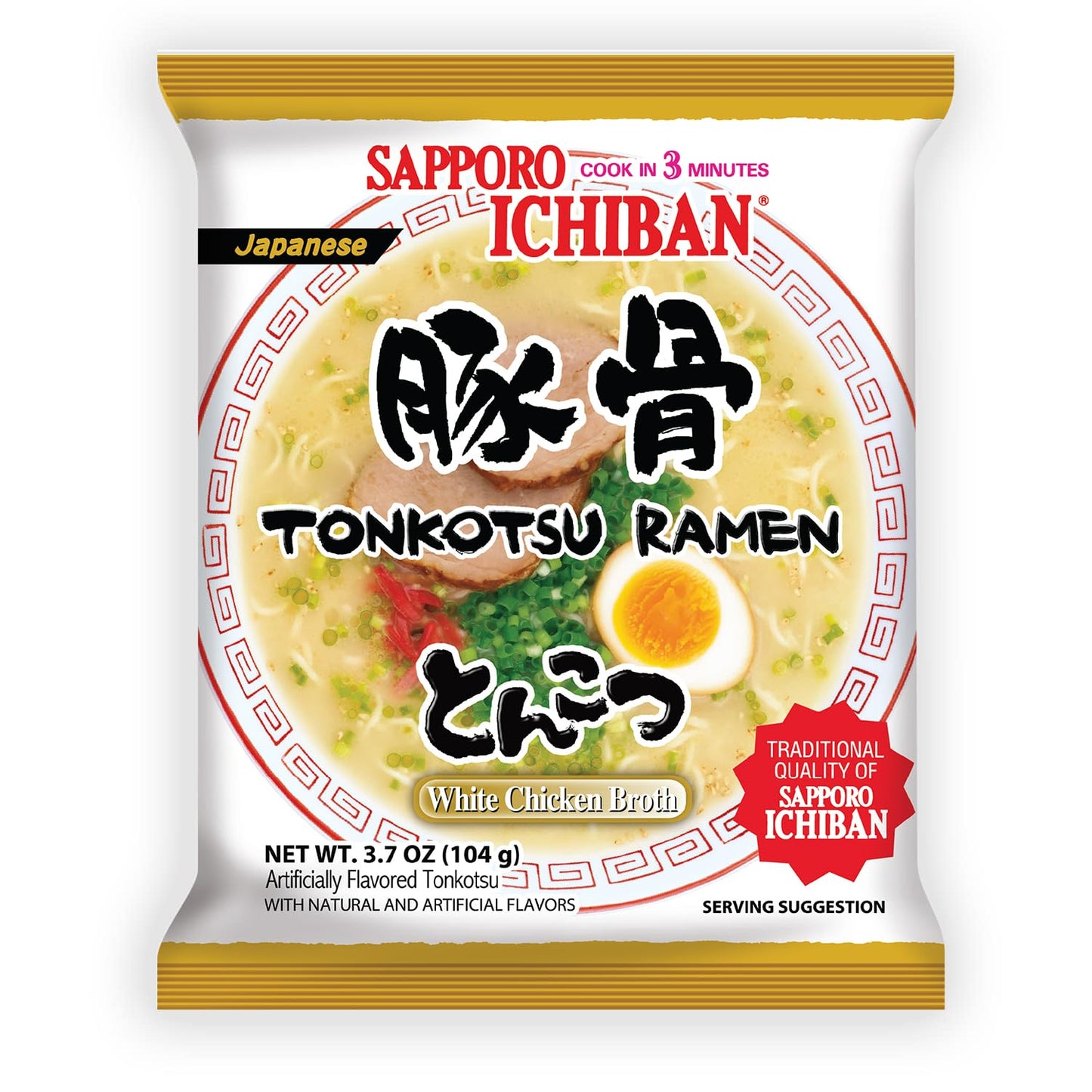 Ramen Noodles, Tonkotsu Flavor, No. 1 Tasting Japanese Instant Noodles 3.5 Oz. (3.7 Ounce (Pack of 24))