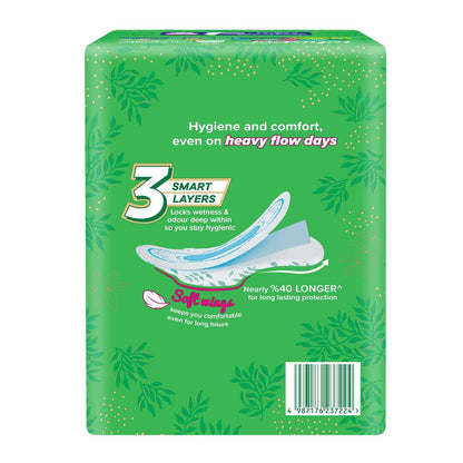 Whisper Ultra Sanitary Pads - 44 Count (Extra Large)