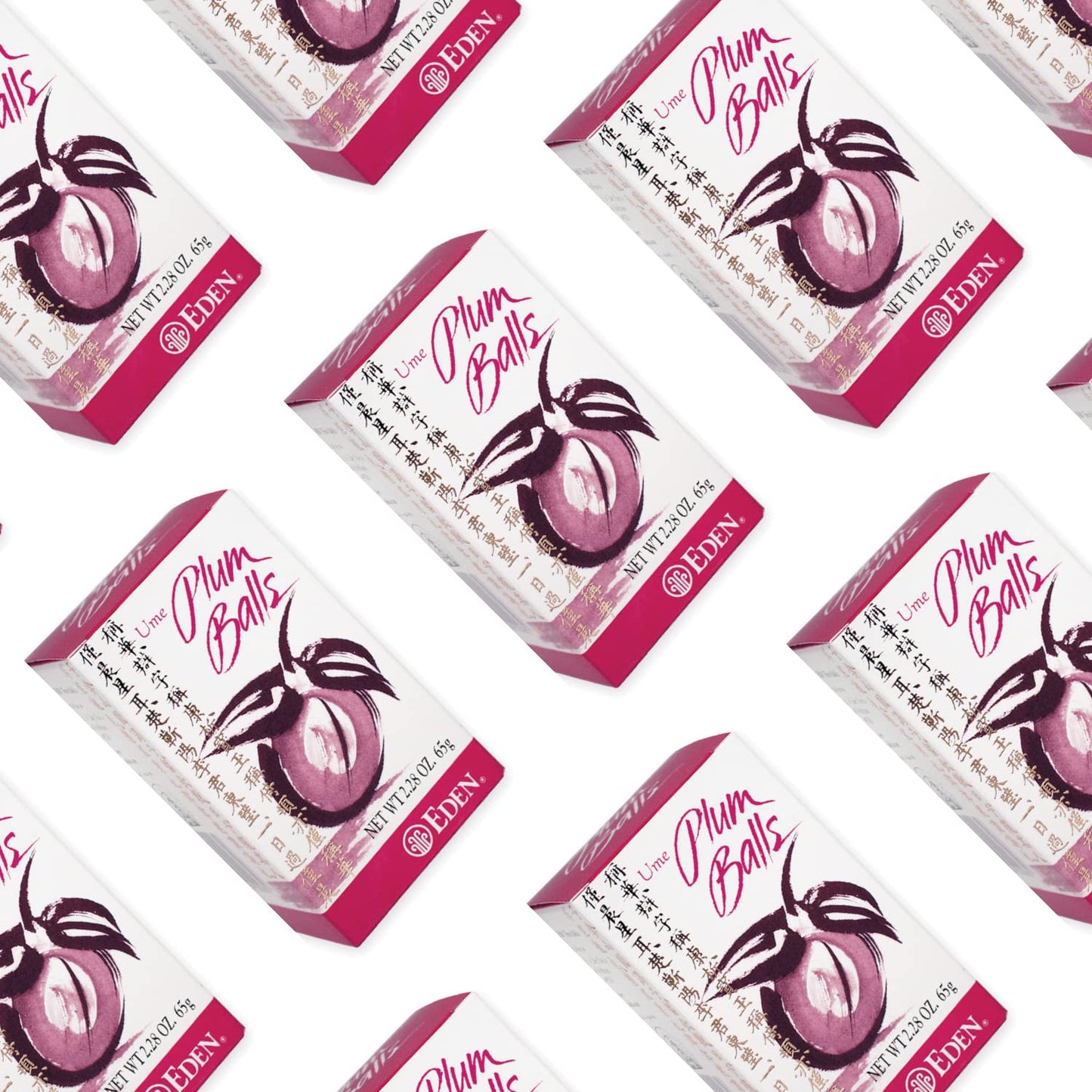 Eden Ume Plum Balls, Ume Plum Concentrate and Jinenjo Wild Mountain Yam, 300 Quarter Gram Balls, 2.28 oz