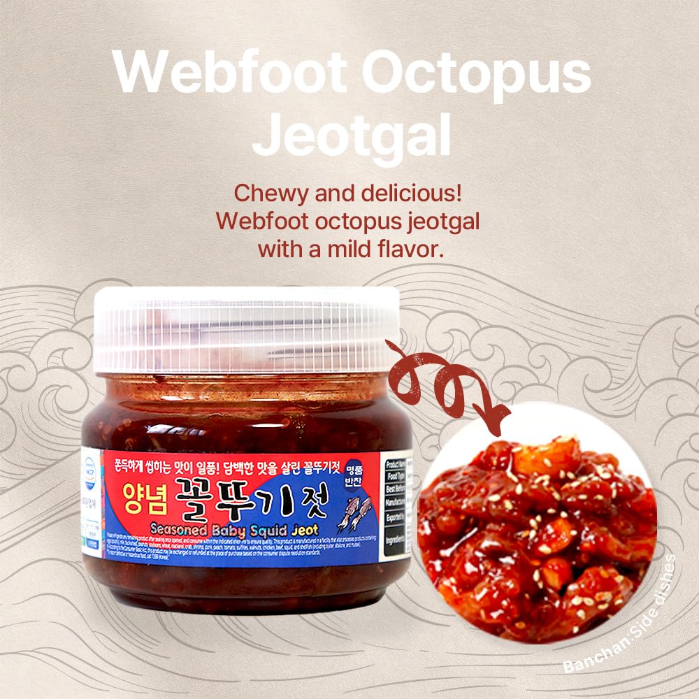 BarunJungdam Webfoot Octopus Jeotgal – Seasoned Korean Fermented Baby Octopus, Spicy Seafood Side Dish, Vacuum Sealed, Ready to Eat, Premium Banchan - 8.8oz (250g)