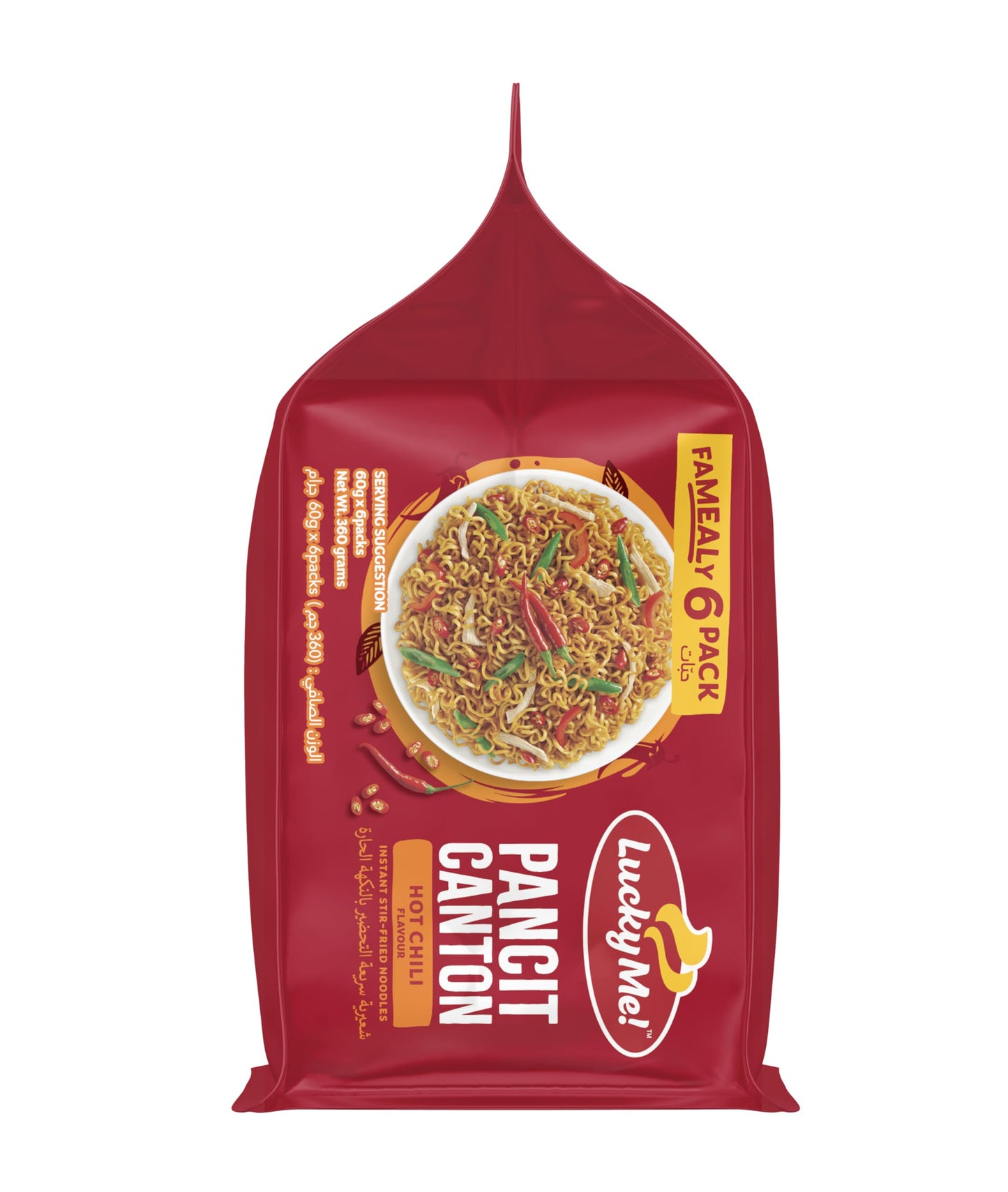 Lucky Me! Instant Pancit Canton Hot Chili Flavor (Instant Chow Mien Hot Chili Flavor) - 2.12oz/60g (Pack of 12)