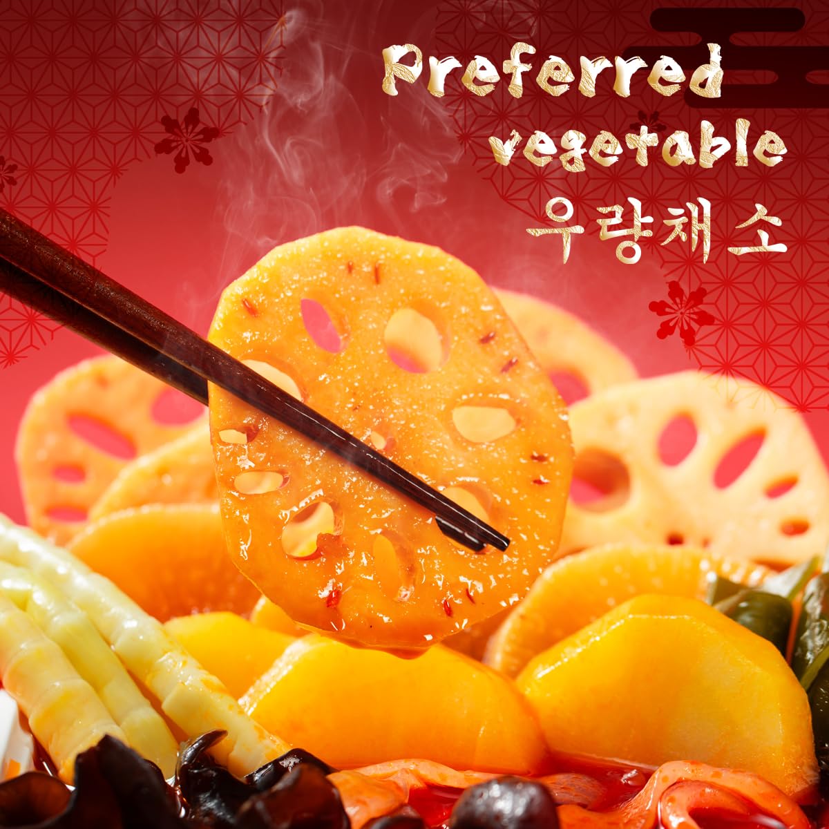 Yumei Instant Hotpot Self-Heating 425g, Variety Flavor Pack of 3 (variety pack of spicy&tomato&golden soup flavor)