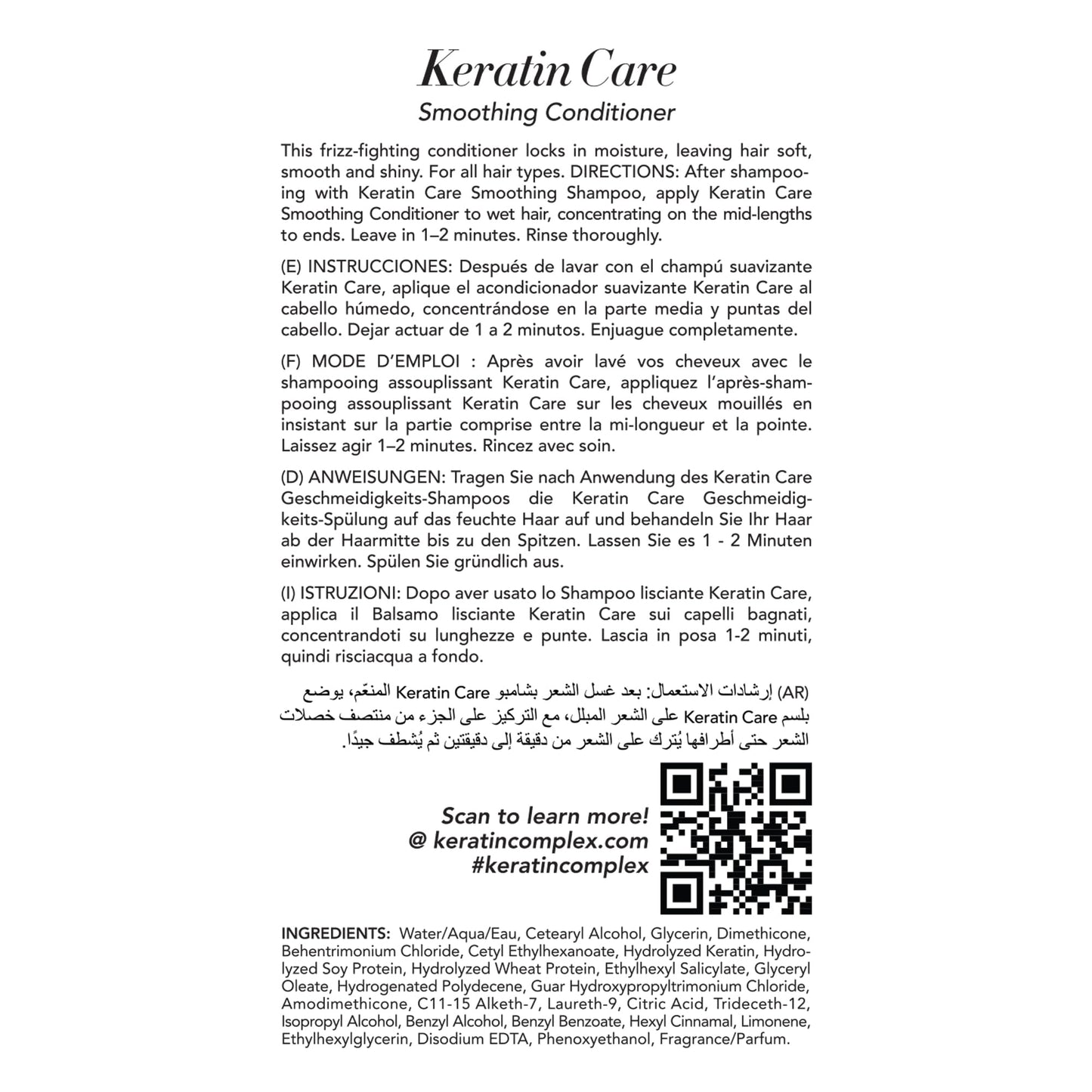 Keratin Complex Keratin Care Smoothing Conditioner