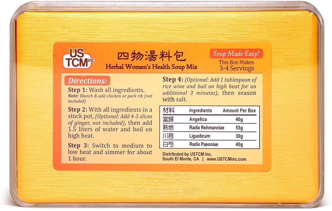 USTCM Herbal Women’s Health Soup Mix Soup Base Four Substance Decoction Si Wu Tang 四物湯料包 Soup Made Easy 3-4 Servings 5.8oz