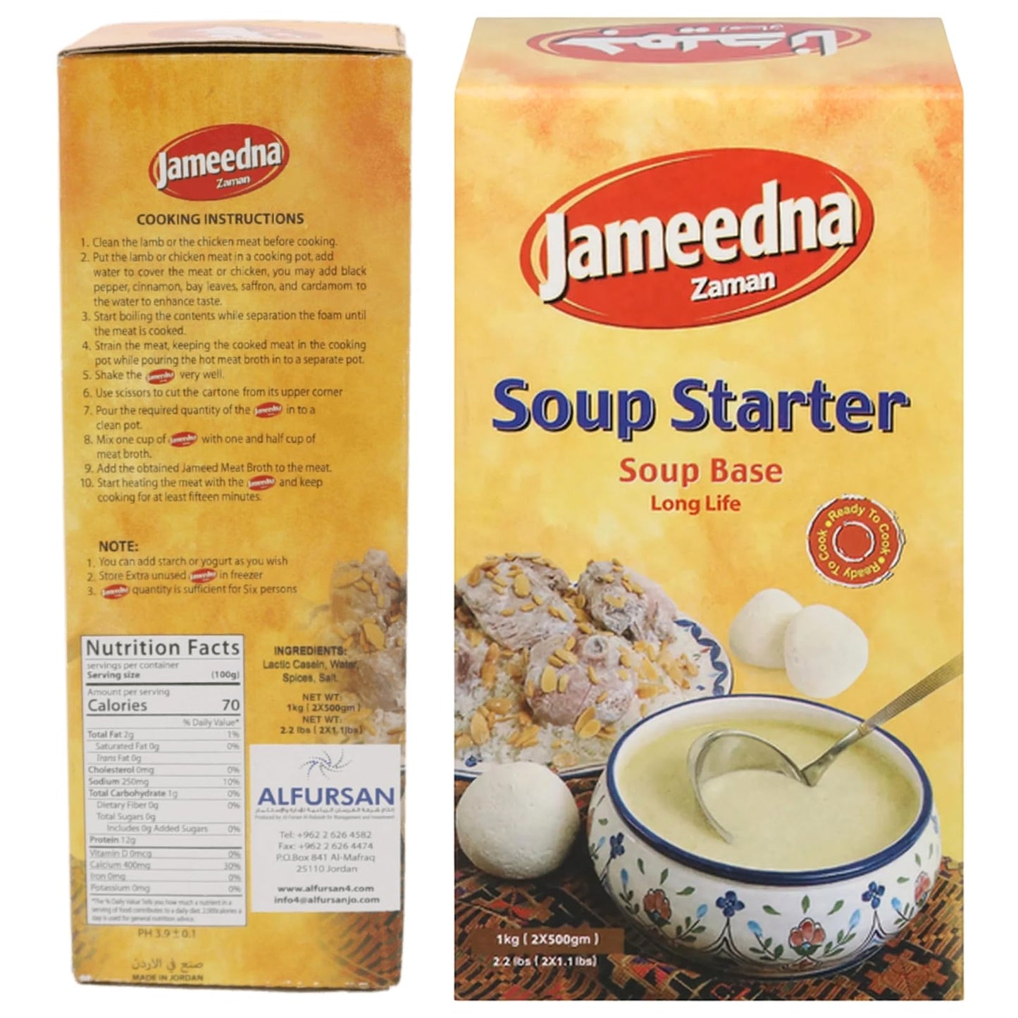 JAMEEDNA Liquid Jameed - Soup Starter - 3 Pcs
