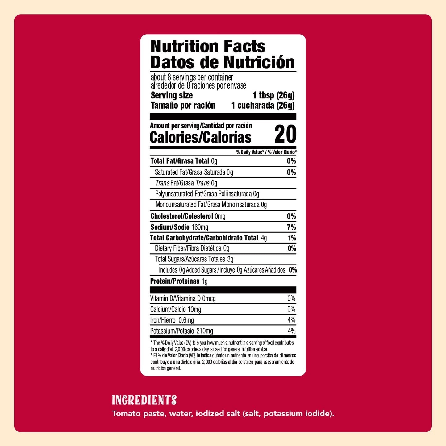 NATURA'S Natural Tomato Paste, Heat-and-Eat Tomato Paste in 7.1oz. Easy-Open Pouch (Pack of 3)