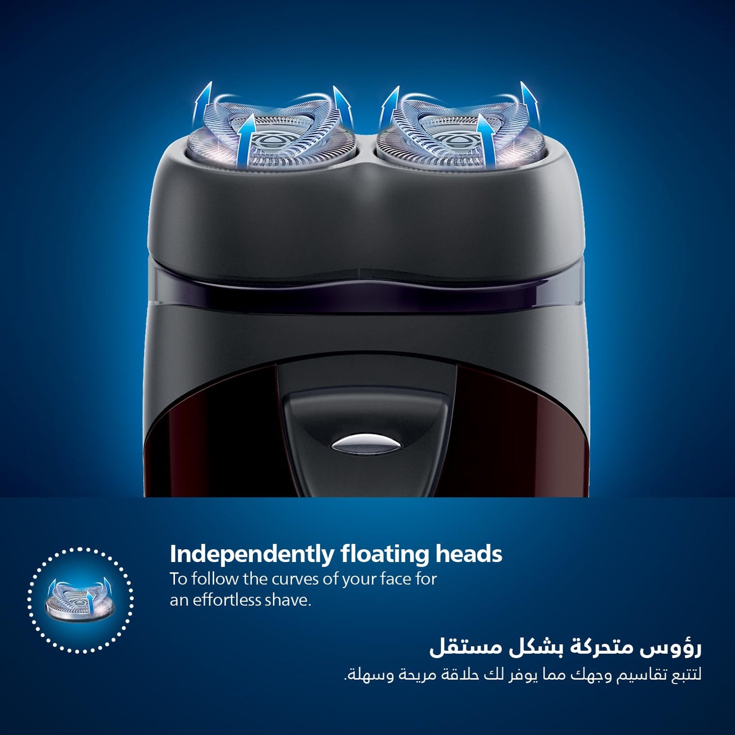 Philips PQ206 Electric shaver Battery powered Convenient to carry /GENUINE