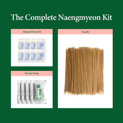 Wang Korean Cold Noodle Hamheung Mul Naengmyeon, Sweet and Tangy, 4 Servings