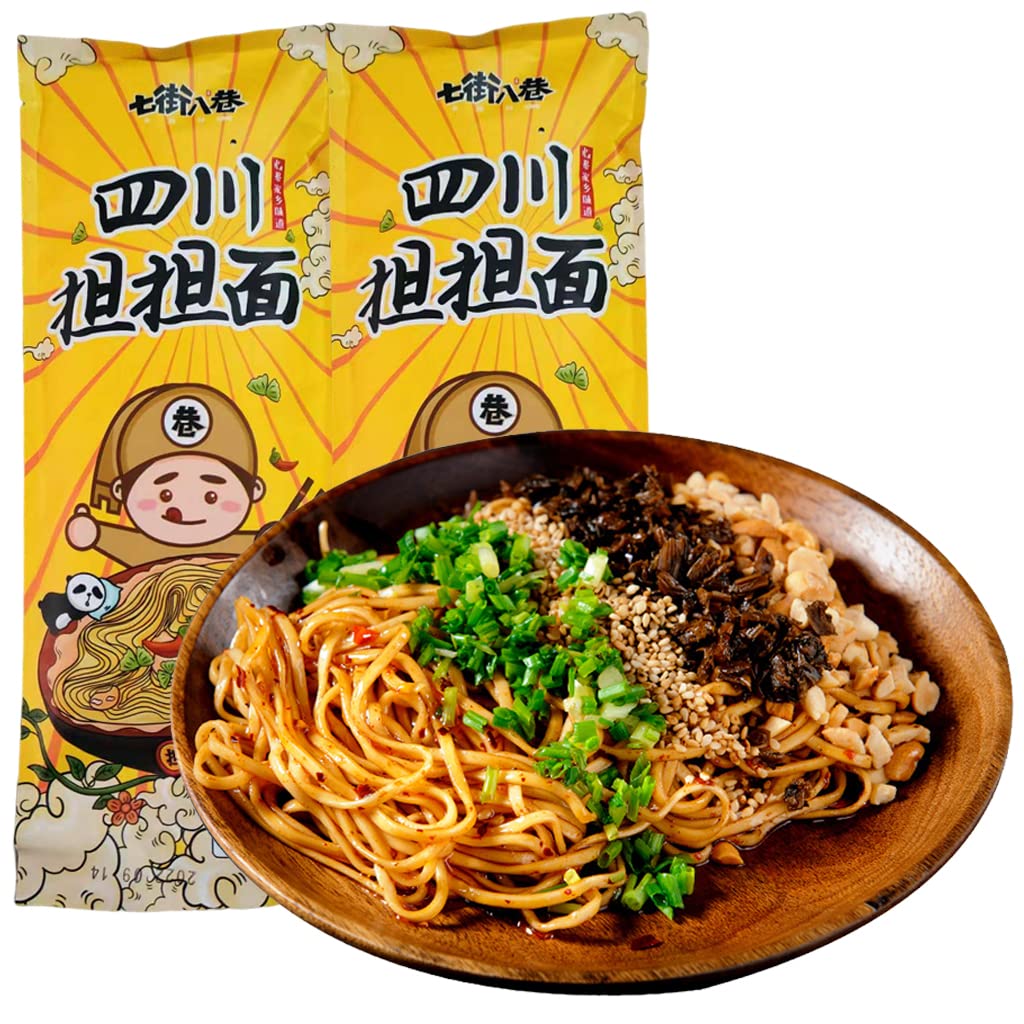 JTEDZI 2Pack Sichuan Dandan Noodles Dry, Chinese Style Dan Dan Noodles with Spicy Sauce, Non-Fried Szechuan Style Dan Dan Noodle Asian Healthy Noodles, 担担面 (Pack of 2)