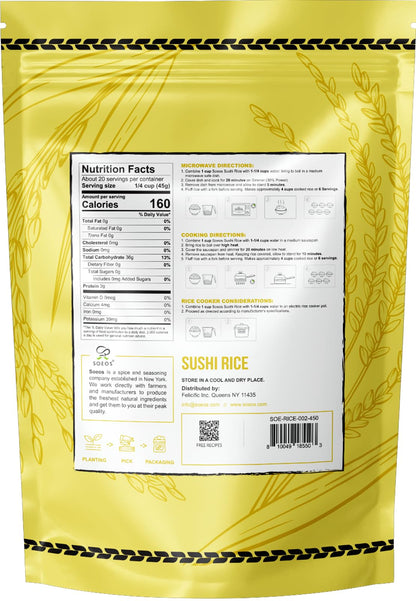 Soeos Sushi Rice, Medium Grain Rice, Sticky Rice for Sushi Rolls and Japanese Food, 2 Pound (32 Ounce)
