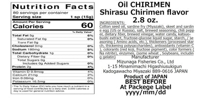 Miyazaki Japanese Oil Sardines 2.8oz just sprinkle to match all dishes Small Sardines soaked in cottonseed oil.made in Japan.(Mentaiko)